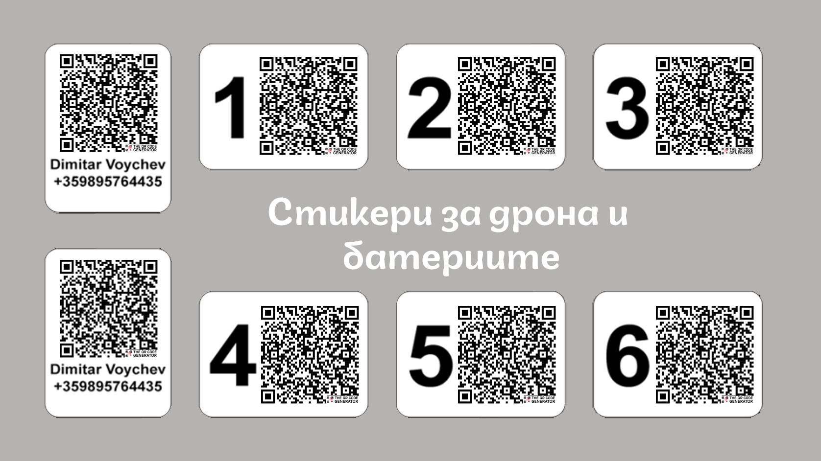 ./________1770031290251